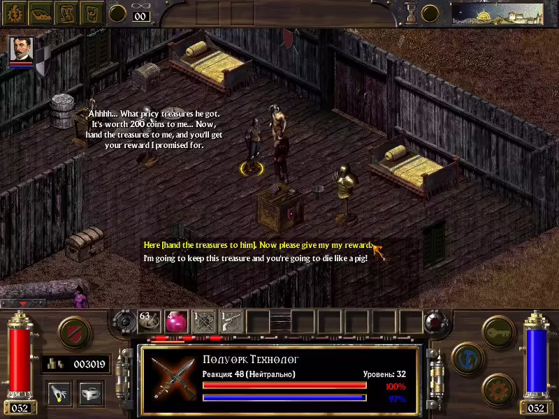dungeon-of-quests-10