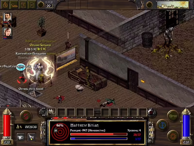 dungeon-of-quests-5