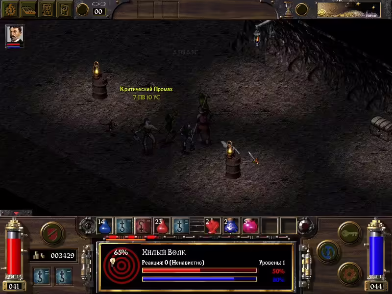 dungeon-of-quests-7