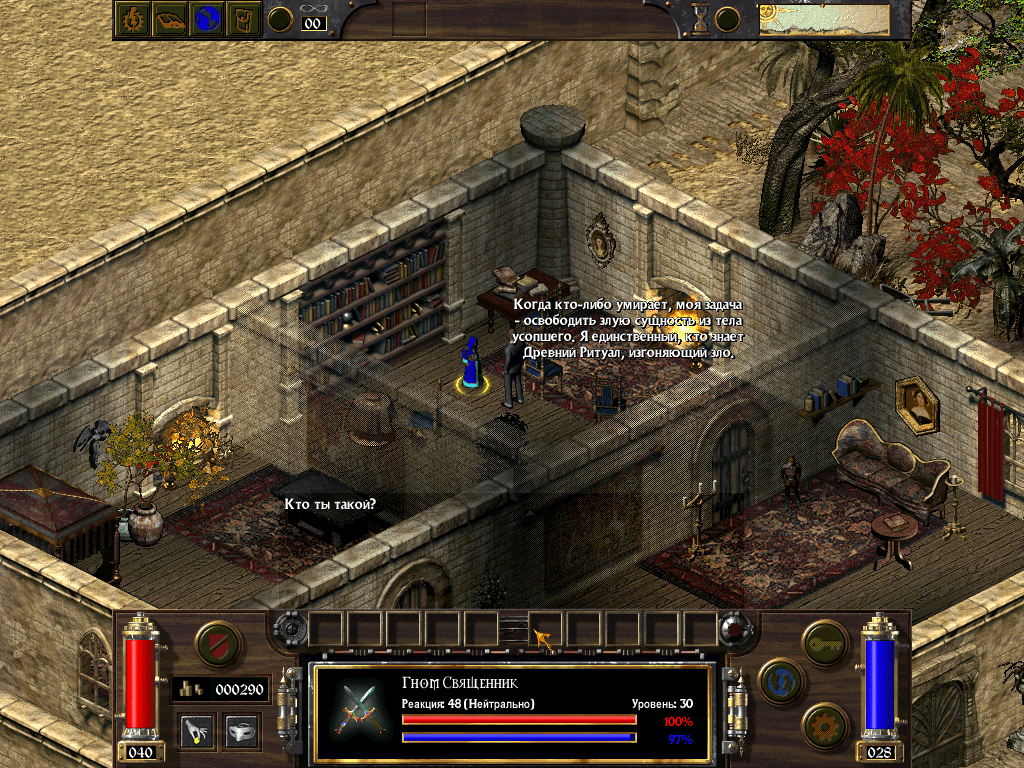 tomb-of-tol-guldur-01