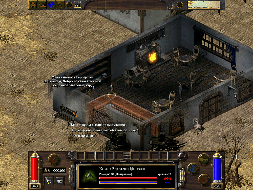 tomb-of-tol-guldur-02