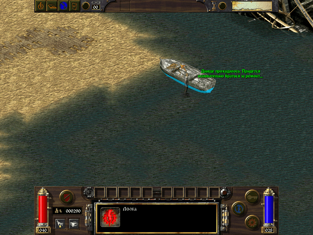 tomb-of-tol-guldur-03