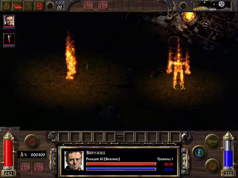 arcanum-