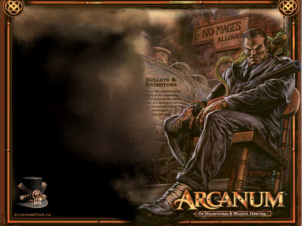 arcanum-