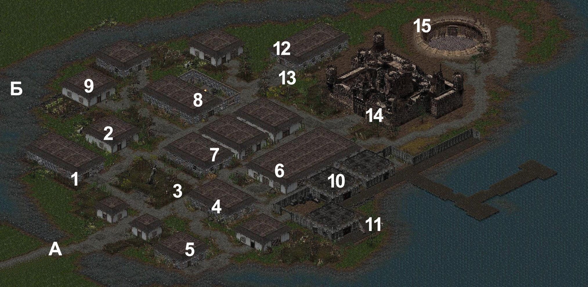 прохождение arcanum