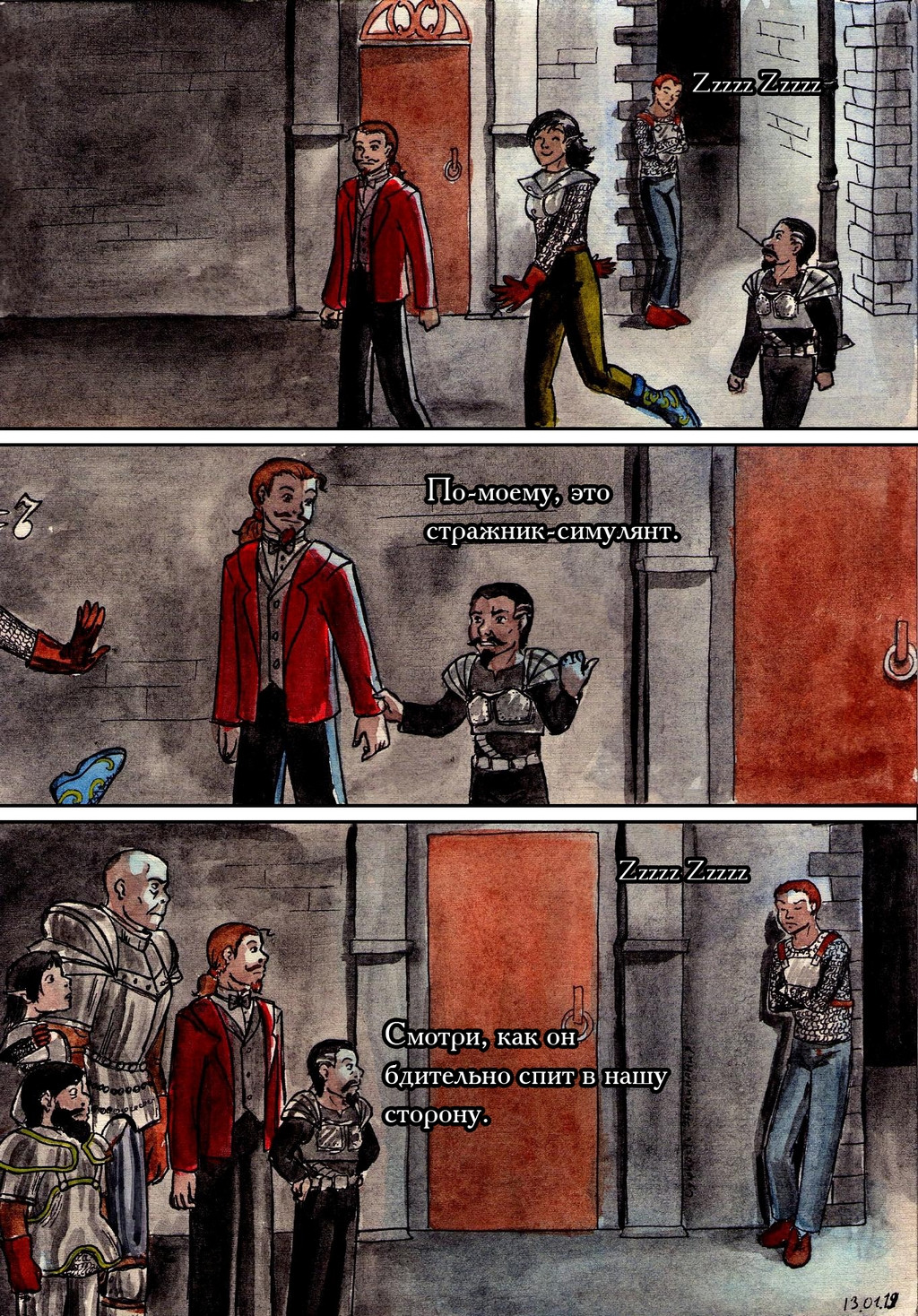 Arcanum: Of Steamworks and Magick Obscura