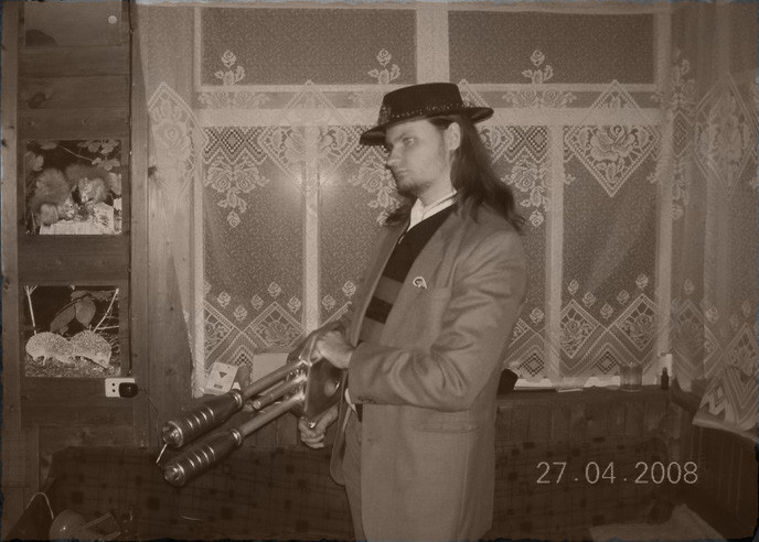 Полевые игры Арканум