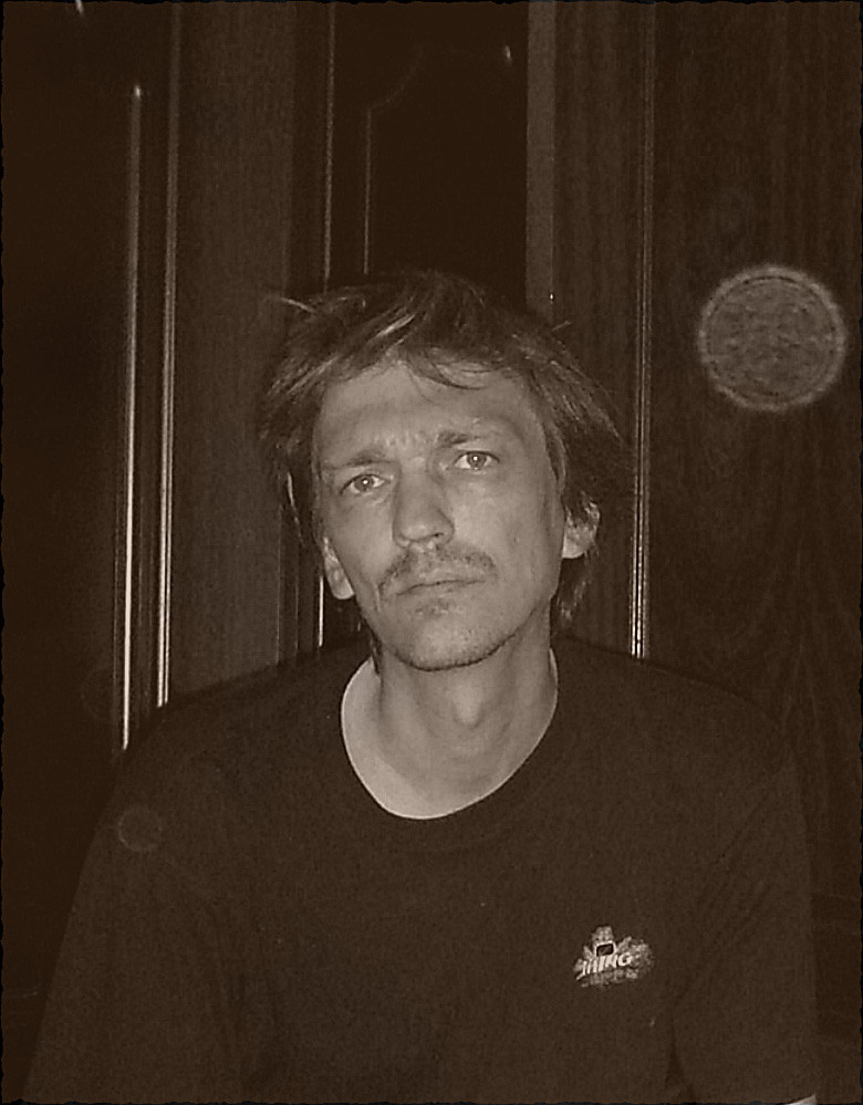 Сэр san-san в Арканум