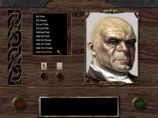arcanum-