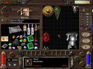 arcanum-expansion-