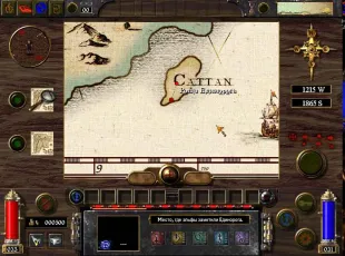 arcanum-expansion-