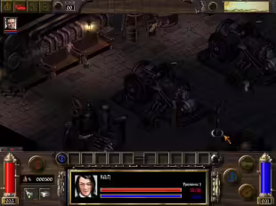 arcanum-expansion-