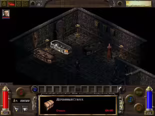 arcanum-expansion-