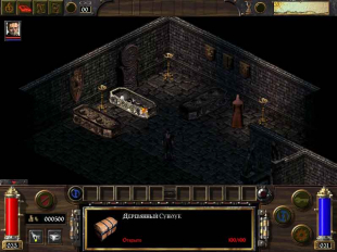 arcanum-expansion-