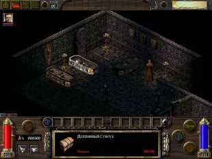 arcanum-expansion-