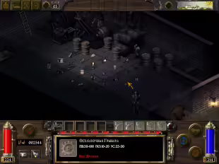mod-arcanum-total-rebalance-