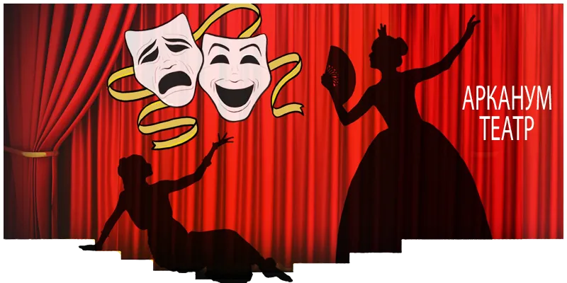 Arcanum: Of Steamworks and Magick Obscura